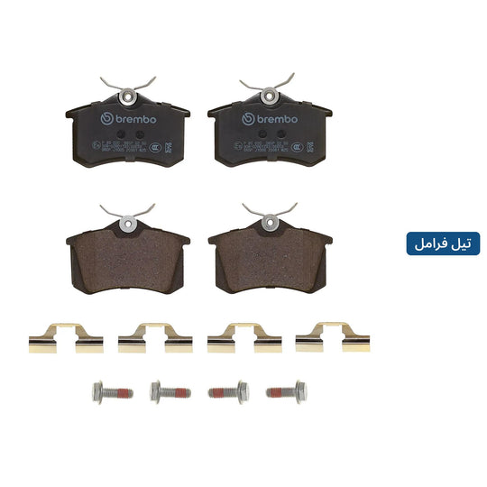 تيل فرامل أمامي بريمبو – فولكس فاجن جولف، باسات، بولو، أودي A1 A3 A4 A6، بيجو 307 وموديلات أخرى – P85020
