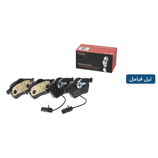 تيل فرامل أمامي بريمبو – A4 A6 من موديل 1997، باسات موديل 1996 – 1.8 1.9 TDI 2.5 TDI – P85037