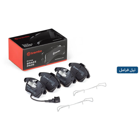 تيل فرامل أمامي بريمبو – فولكس فاجن جولف 5/6، باسات من موديل 2005 وموديلات أخرى – P85075