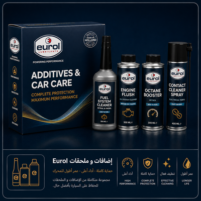 إضافات وملحقات