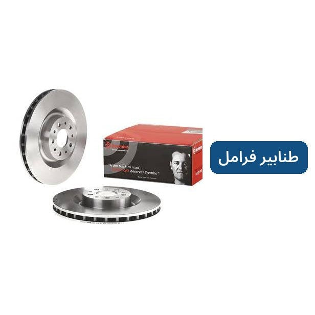 طنبورة فرامل أمامي بريمبو – فيات 500L، دوبلو – 09A44440