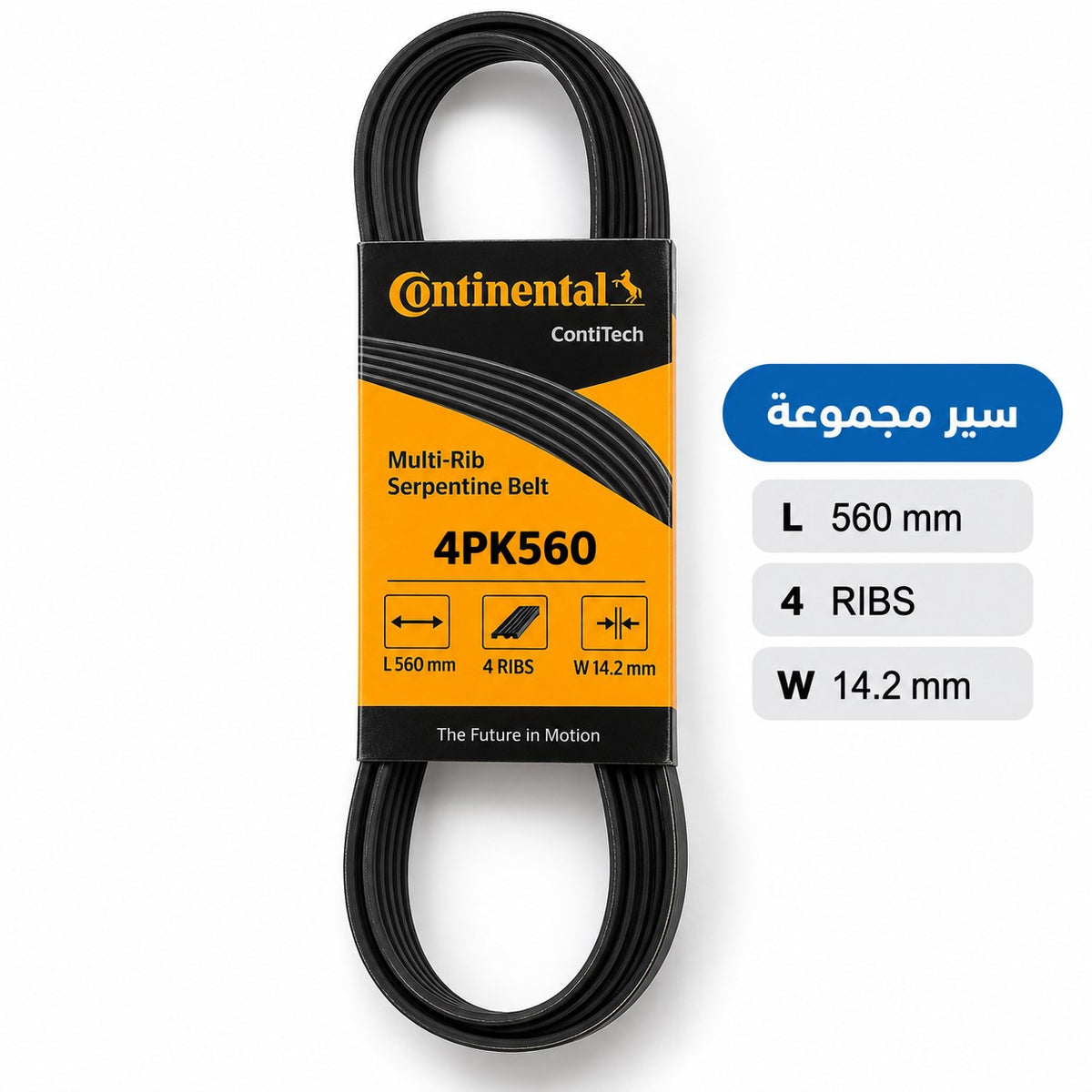 ContiTech Drive Belt – 4 ribs, 560 mm – 4PK560