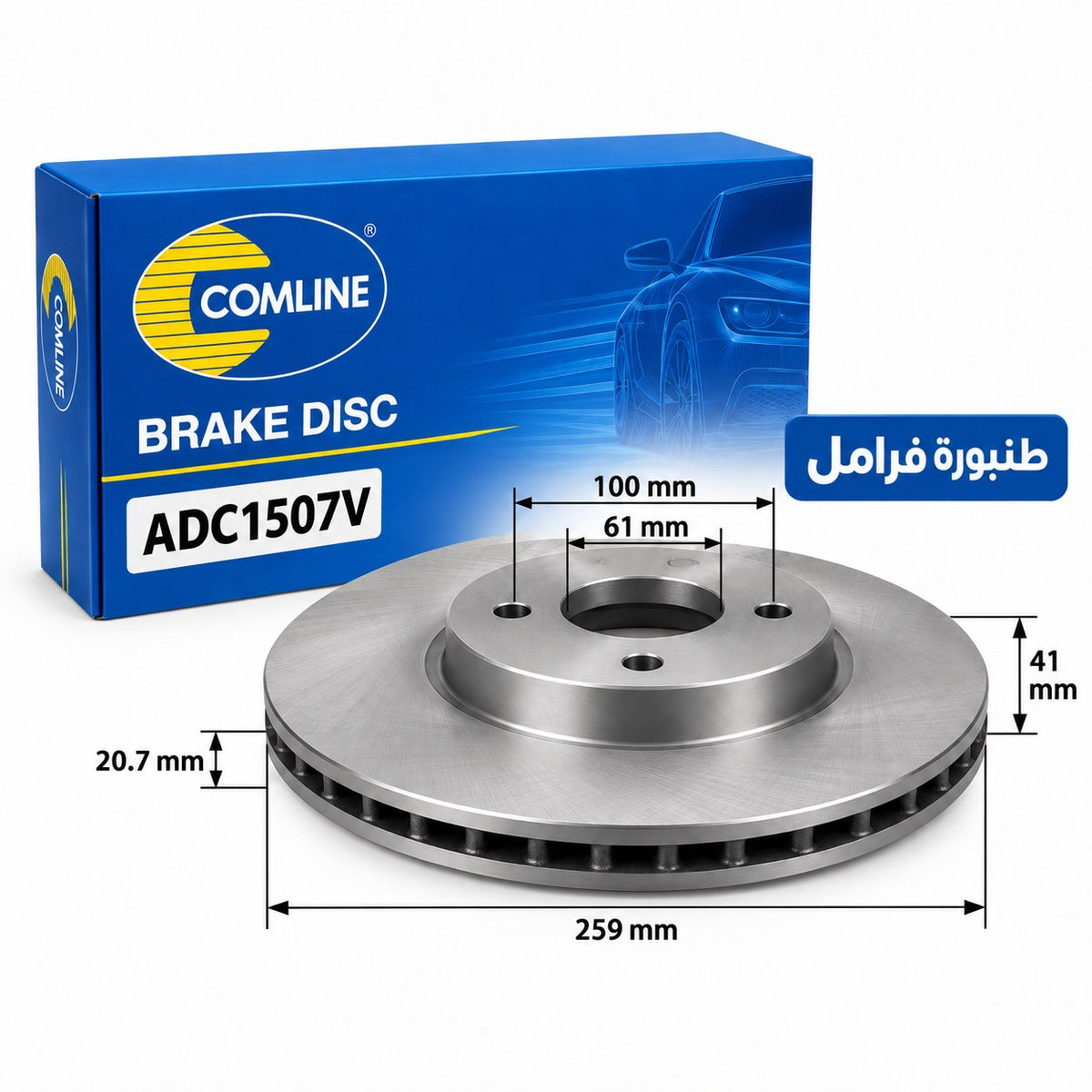 Comline Front Coated Brake Disc – Logan from 2006, Sandero from 2008, Twingo 2, Clio 1/2, Kangoo and other models – ADC1507V