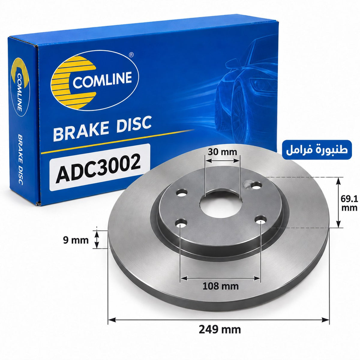 Comline Rear Coated Brake Disc – C3 C4, Cactus, DS3, Peugeot 207, Peugeot 208, Peugeot 307 – ADC3002