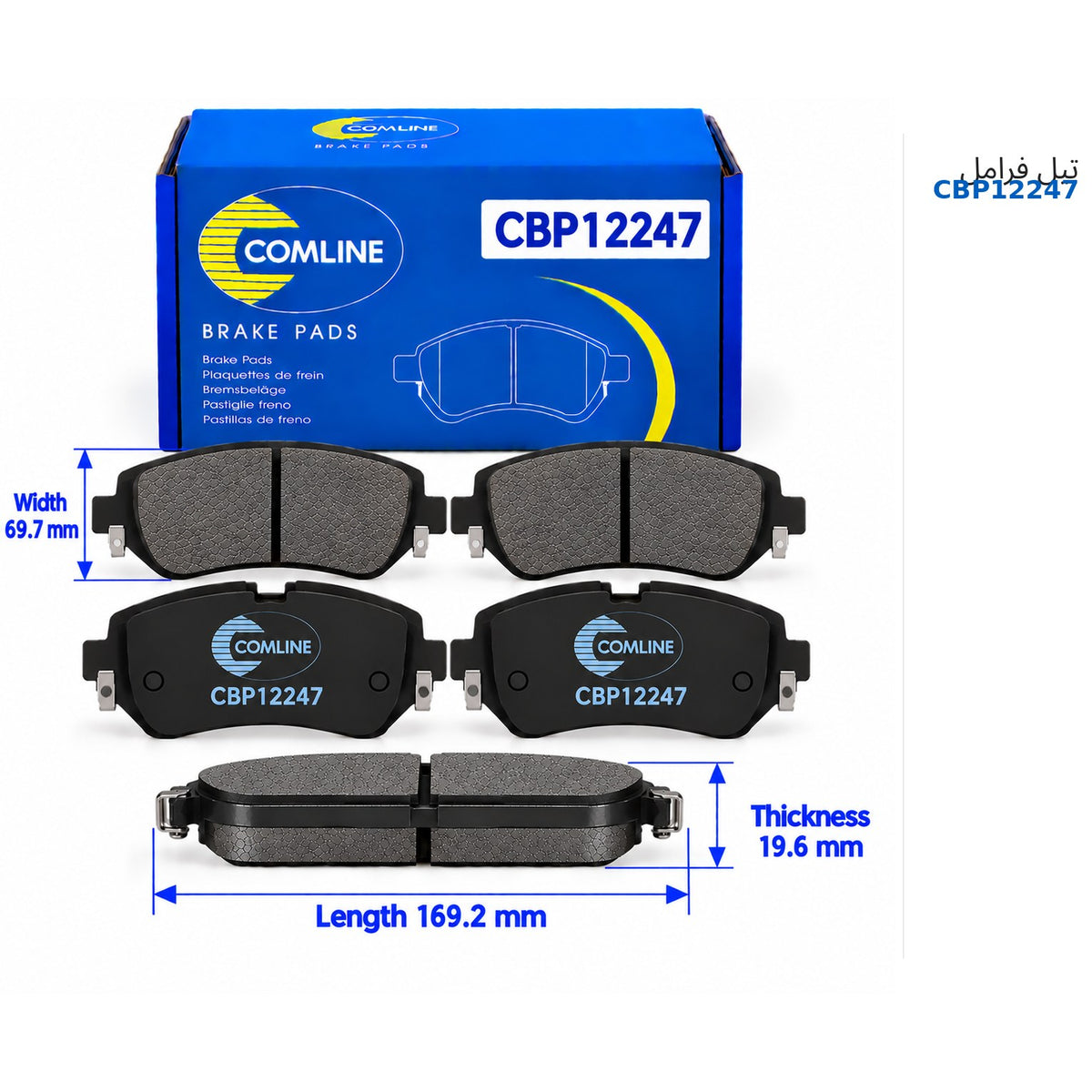 تيل فرامل كوملاين – فيات دوكاتو Multijet (250.290)، بيجو بوكسر وموديلات أخرى – CBP12247