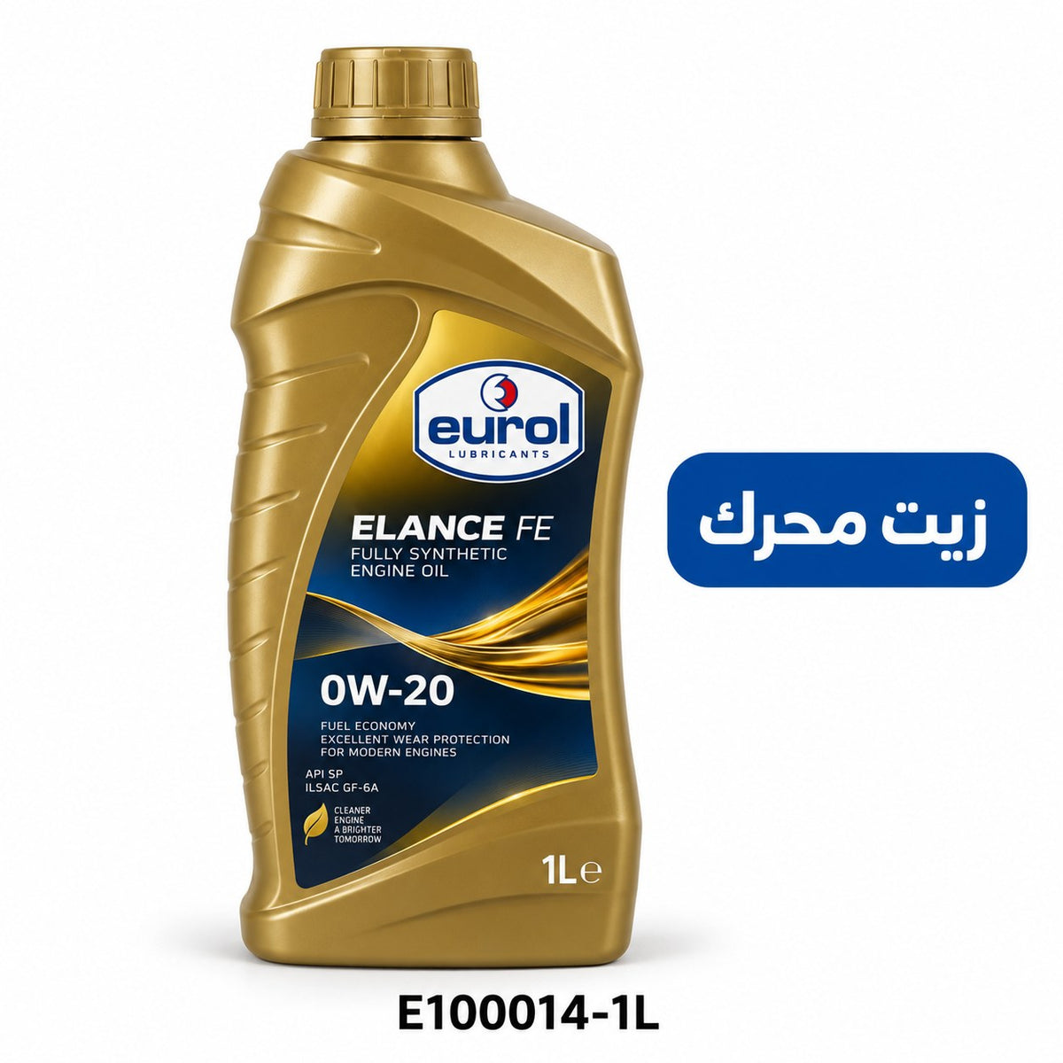 زيت محرك يورول 0W-20 – 1 لتر – E100014-1L