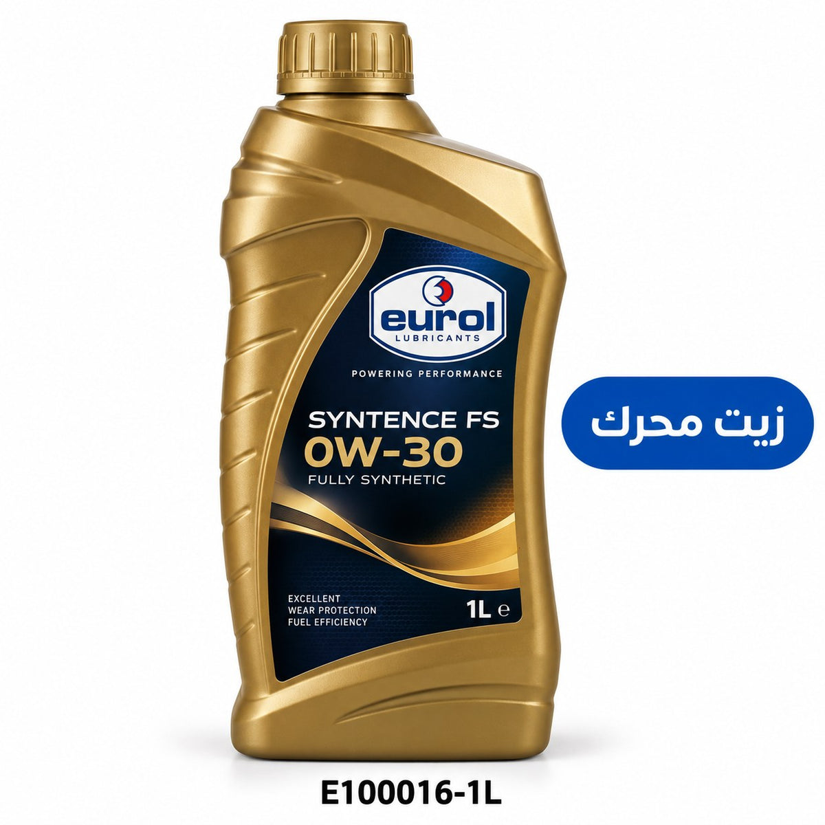 زيت محرك يورول 0W-30 – 1 لتر – E100016-1L