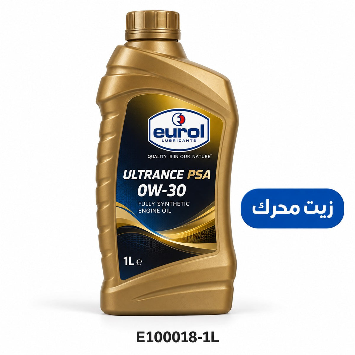 زيت محرك يورول Ultrance PSA 0W-30 ACEA C5 – 1 لتر – E100018-1L