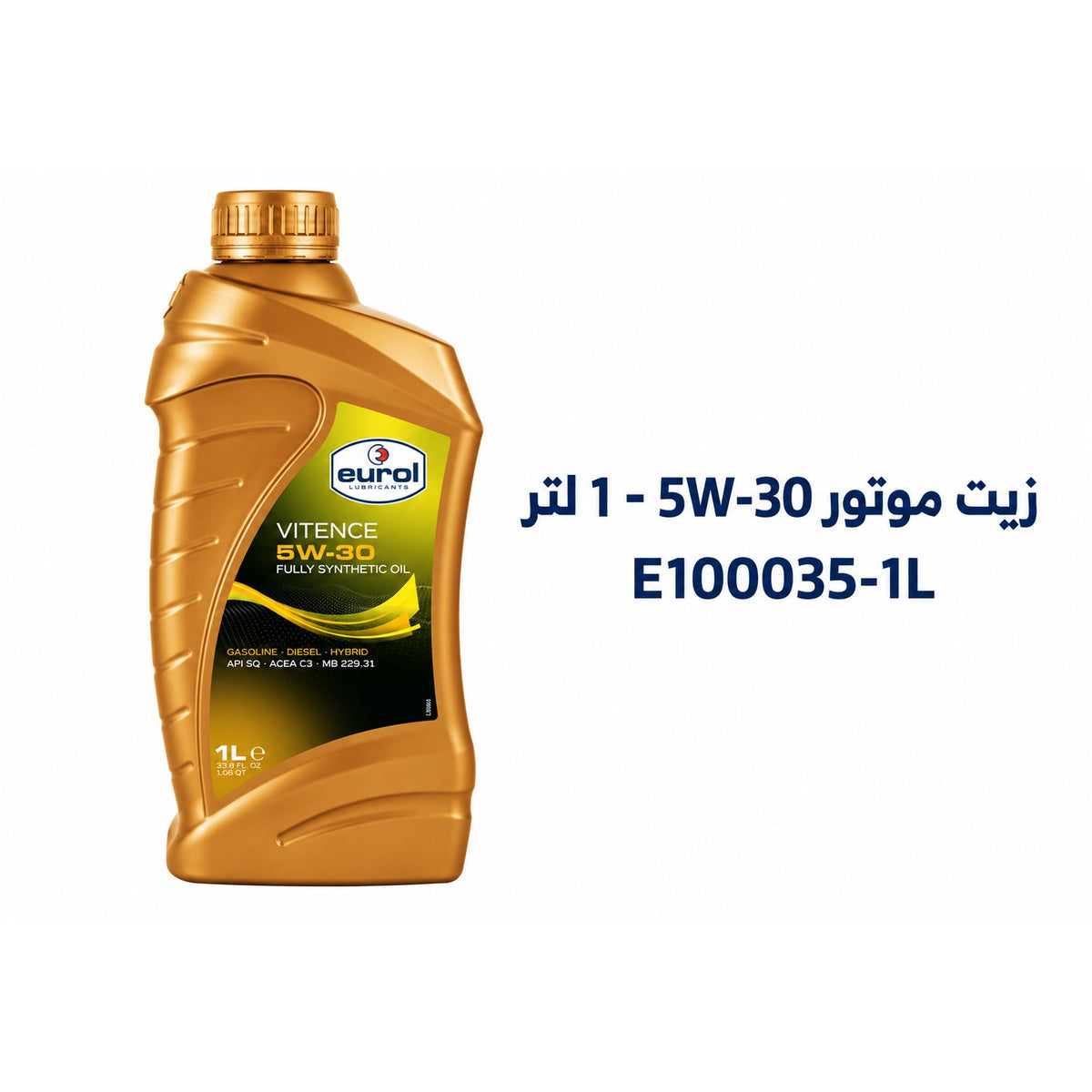 زيت محرك يورول 5W-30 – 1 لتر – E100035-1L