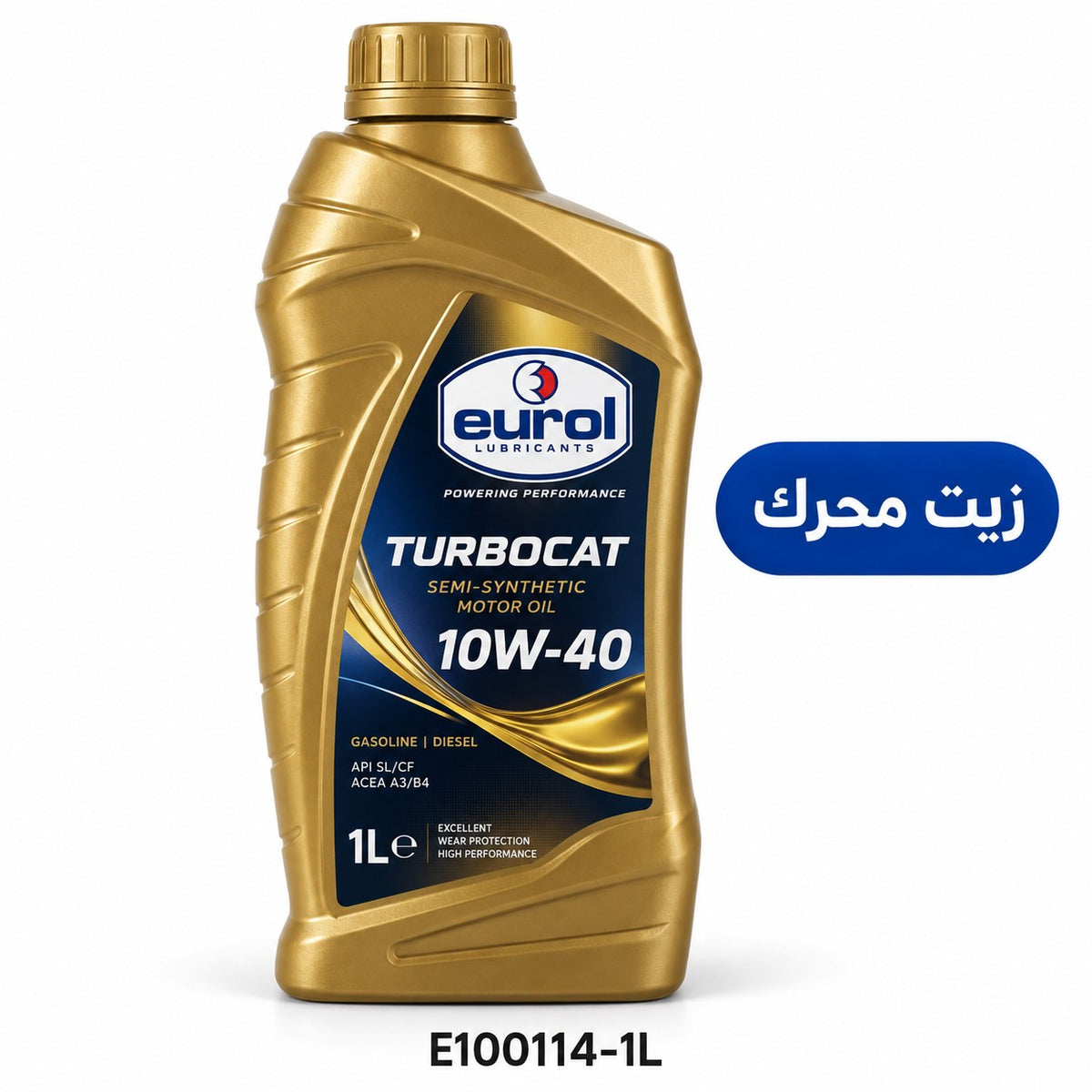 زيت محرك يورول 10W-40 – 1 لتر – E100114-1L