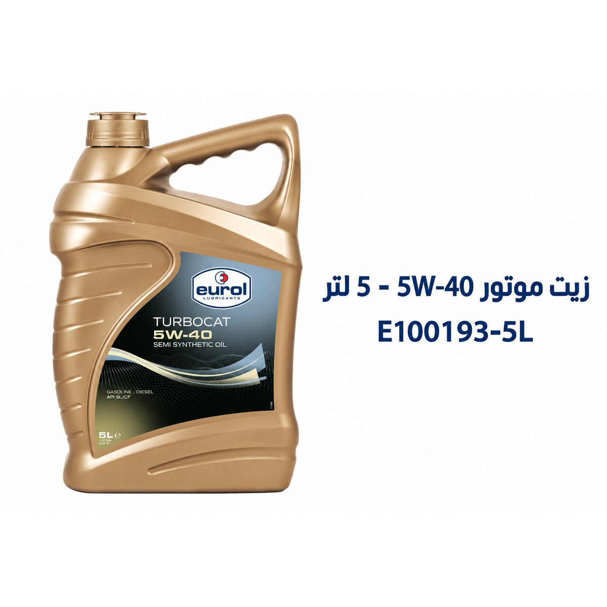 زيت محرك يورول 5W-40 – 5 لتر – E100193-5L