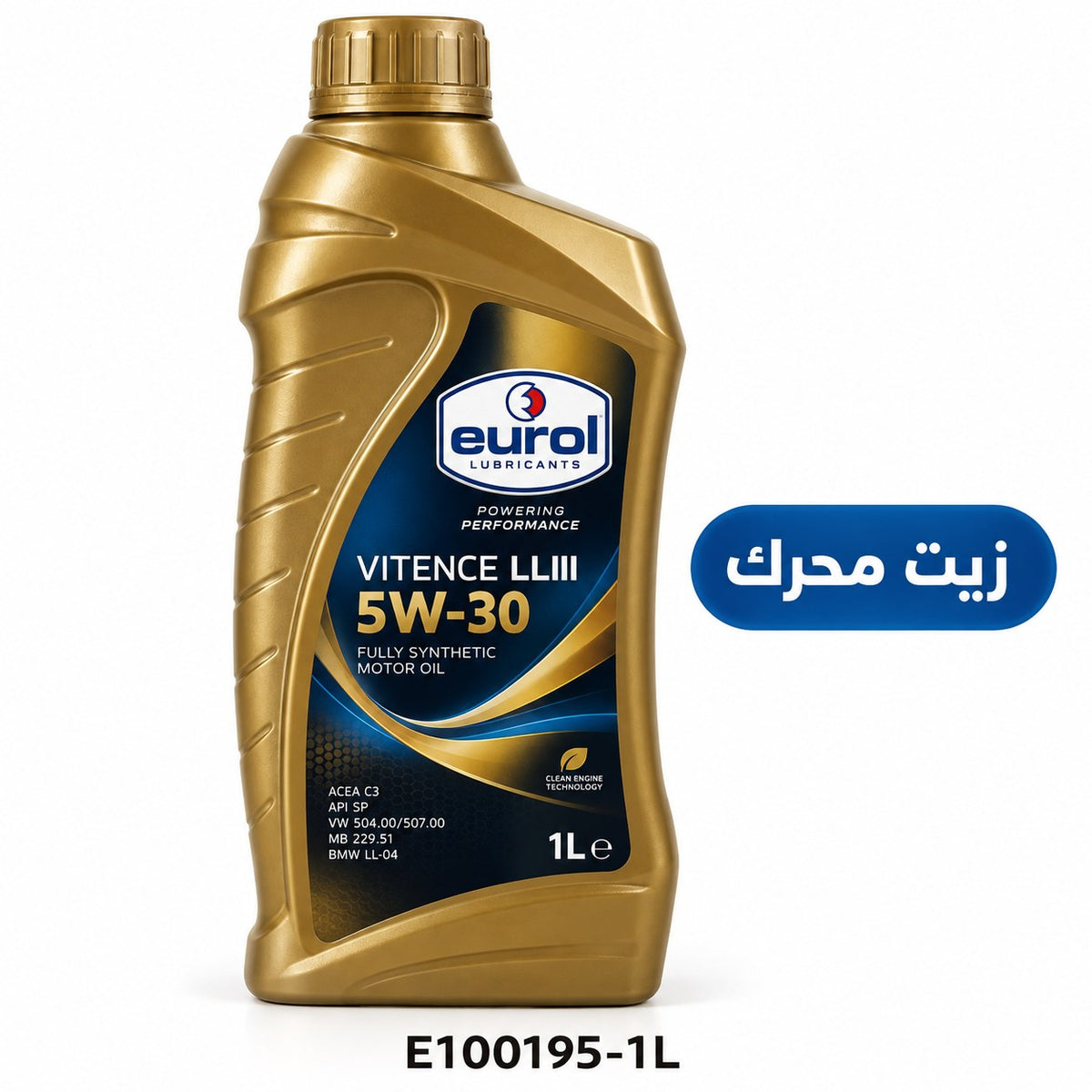 زيت محرك يورول 5W-30 – 1 لتر – E100195-1L