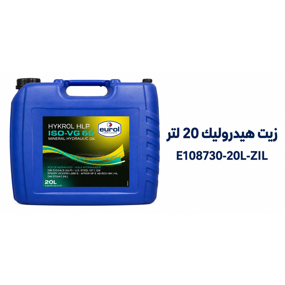 Eurol Hykrol HLP ISO VG 68 Hydraulic Oil – 20 Litres – E108730-20L-ZIL