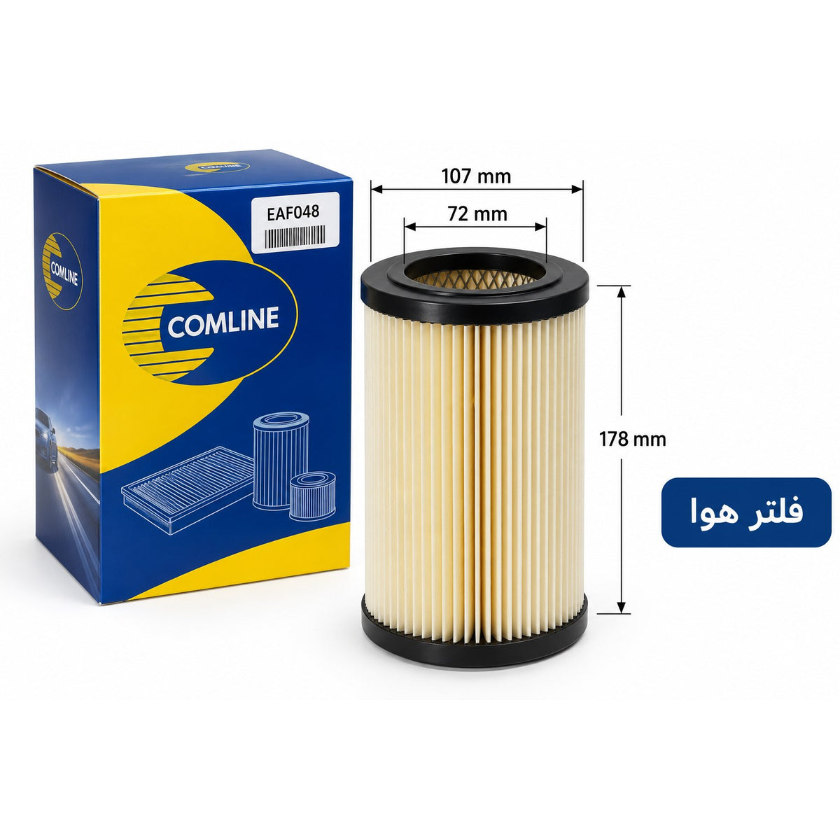 Comline Air Filter – Clio 1/2 1.2, Kangoo 1.2, Twingo 1.2 – EAF048
