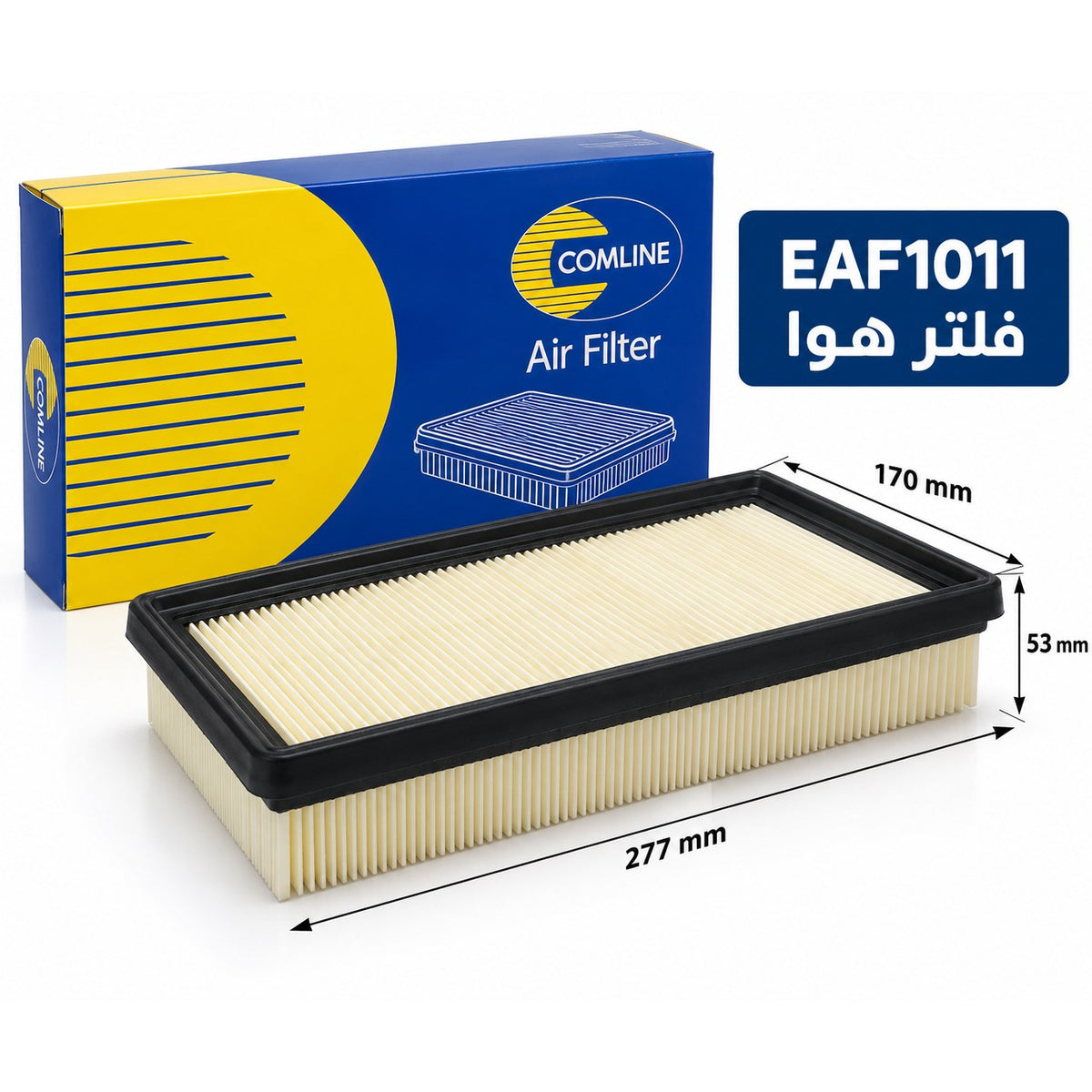Comline Air Filter – Audi A3 from 2012, Golf 7 from 2012, Arona from 2017 and other models – EAF1011