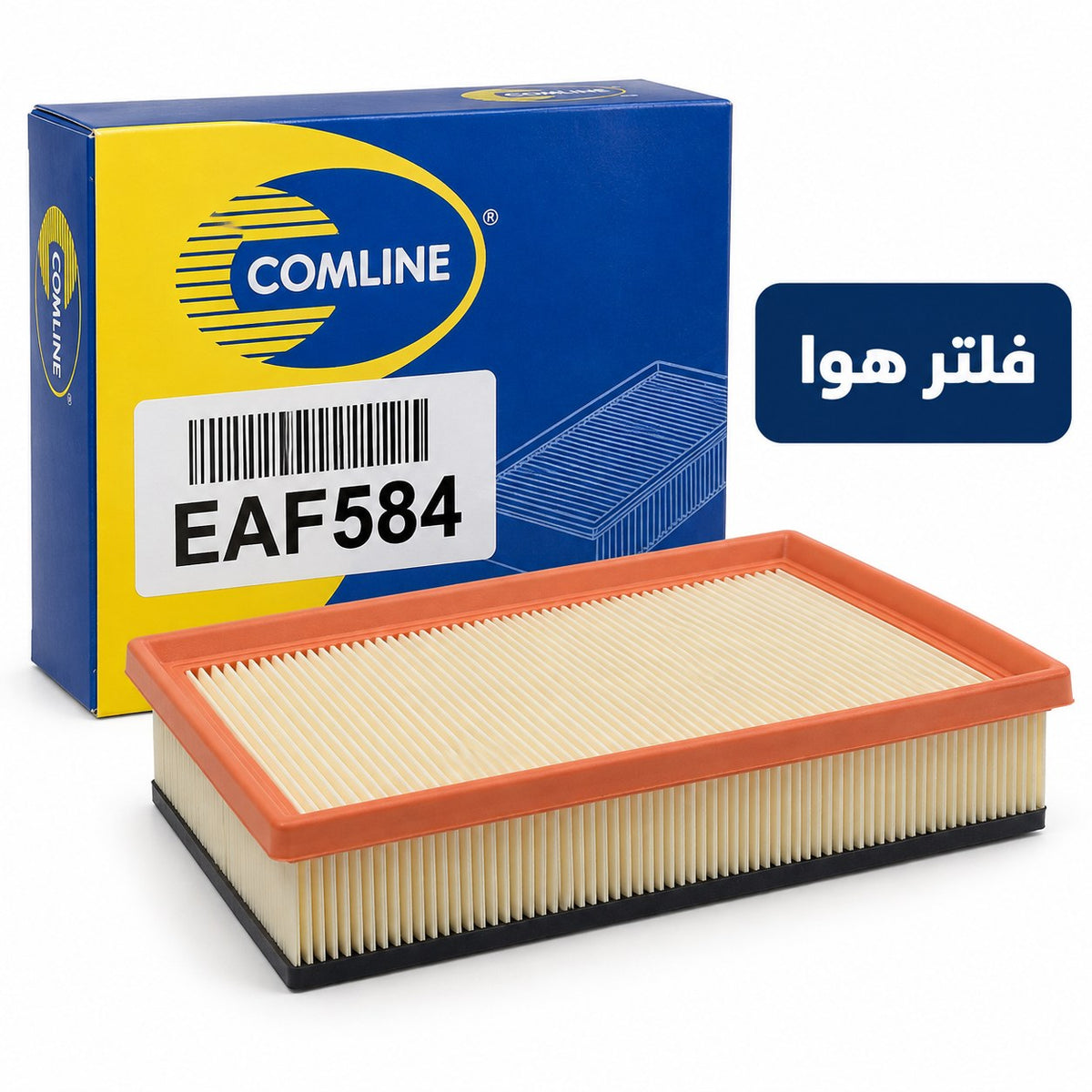 فلتر هواء كوملاين – رينو مودوس 1.2 16v، توينجو 1.2 من موديل 2004 وموديلات أخرى – EAF584