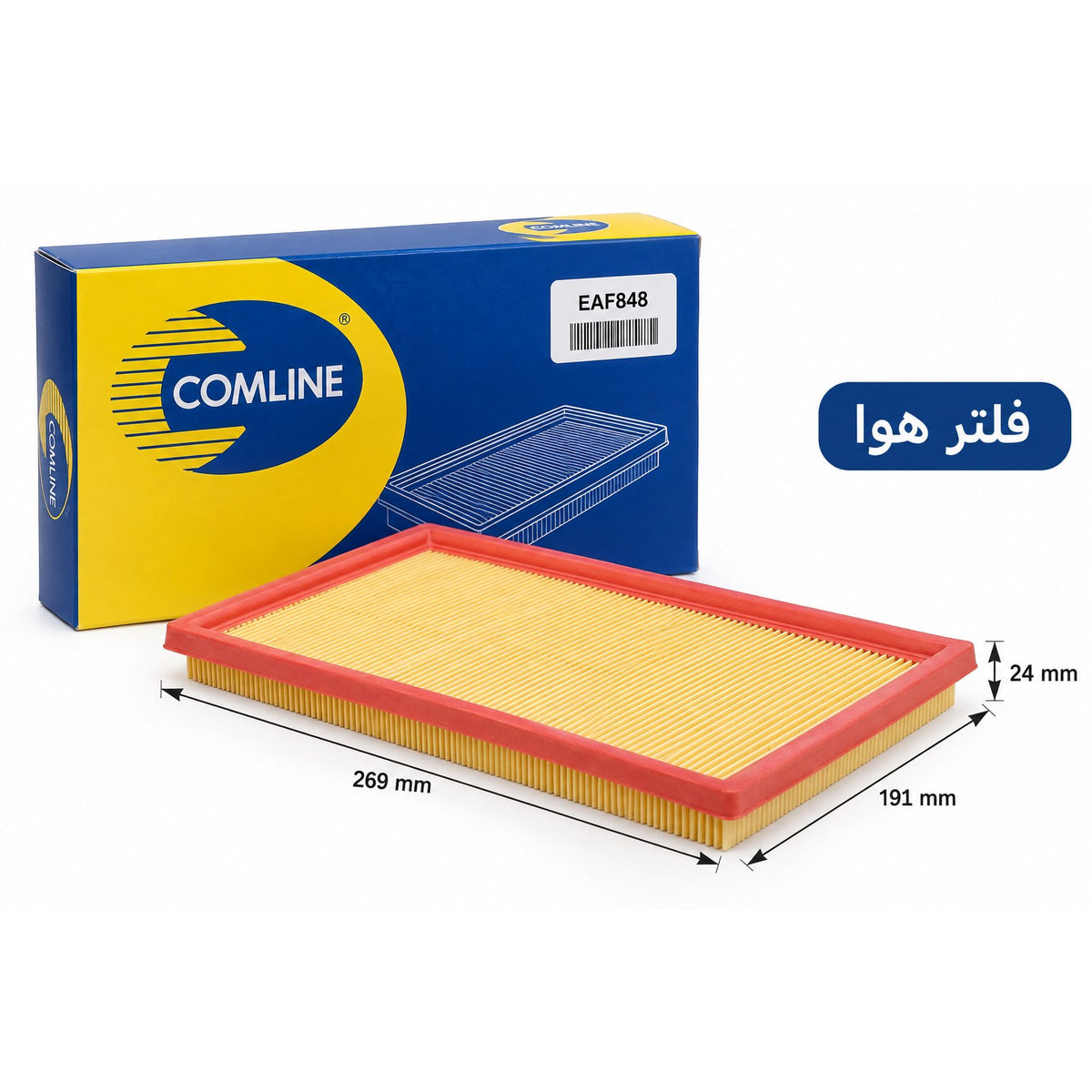 Comline Air Filter – Volkswagen Golf 7 1.2 – 1.4 TSI, Polo 1.2 – 1.4 TSI 2011, A3 TFSI – EAF848