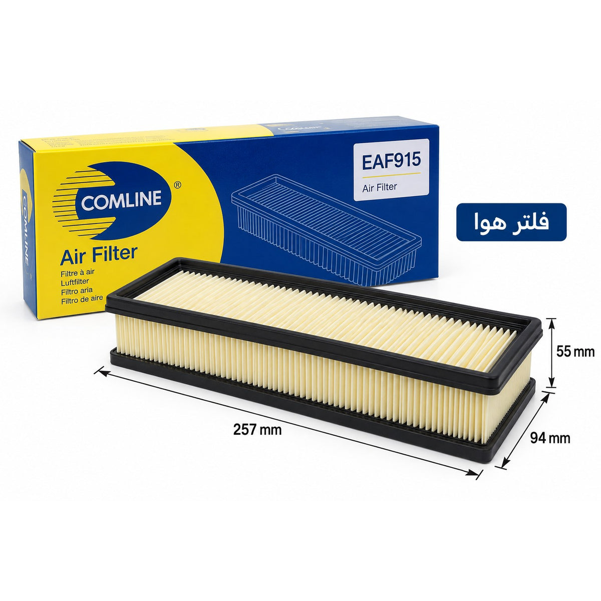 Comline Air Filter – Nissan Micra 4 1.2 DIG – EAF915
