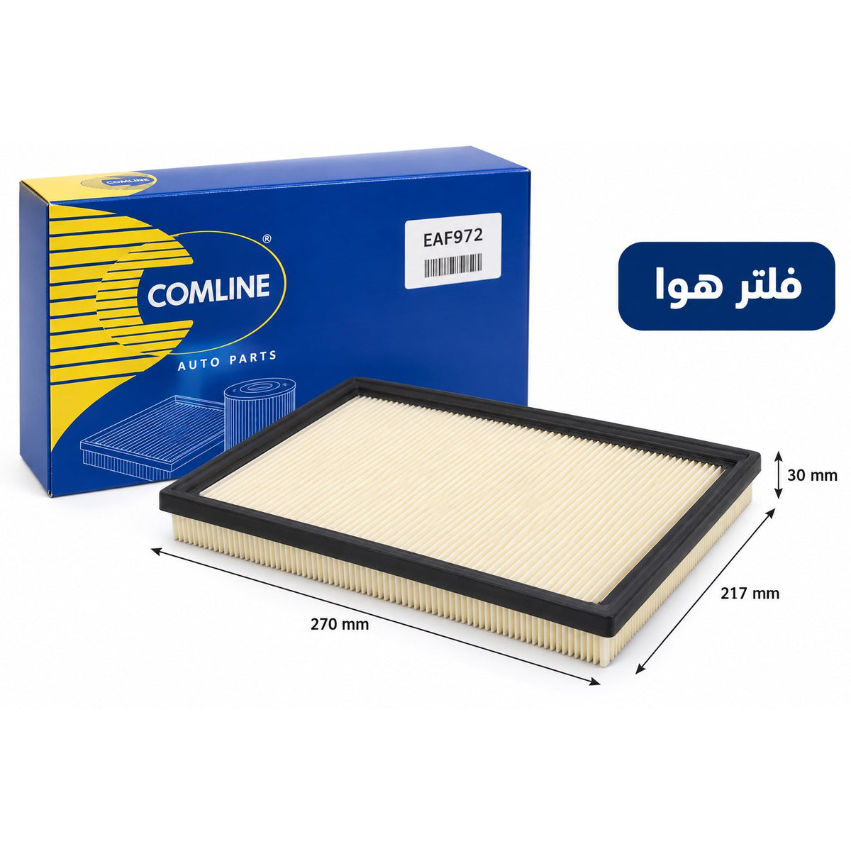 Comline Air Filter – Volkswagen Golf 7, T-Roc – SEAT Ibiza 5, Arona, Toledo 4, Audi A1, A3 and other models – EAF972