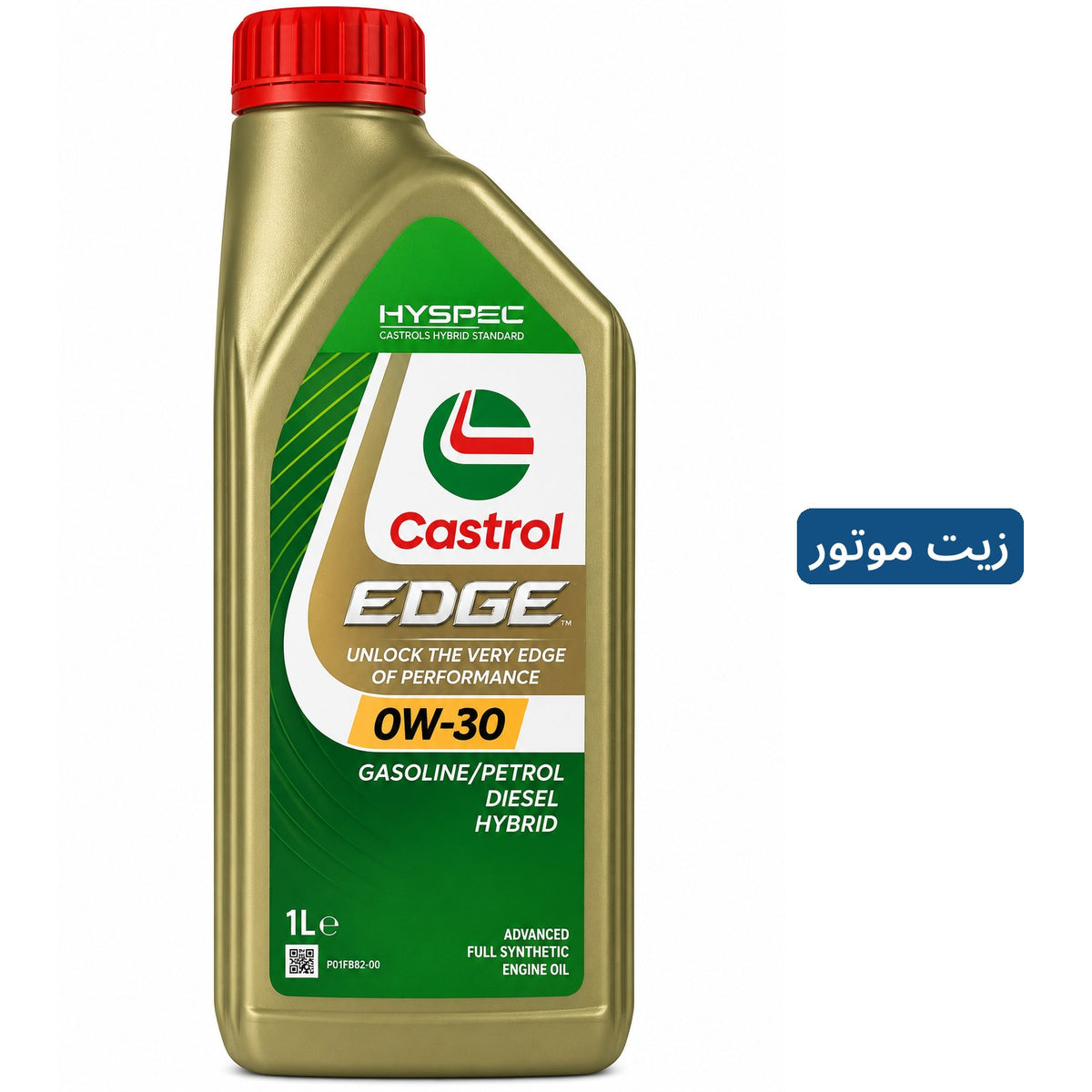 Castrol EDGE 0W-30 Engine Oil – 1 L – EDGE0W30-1LT