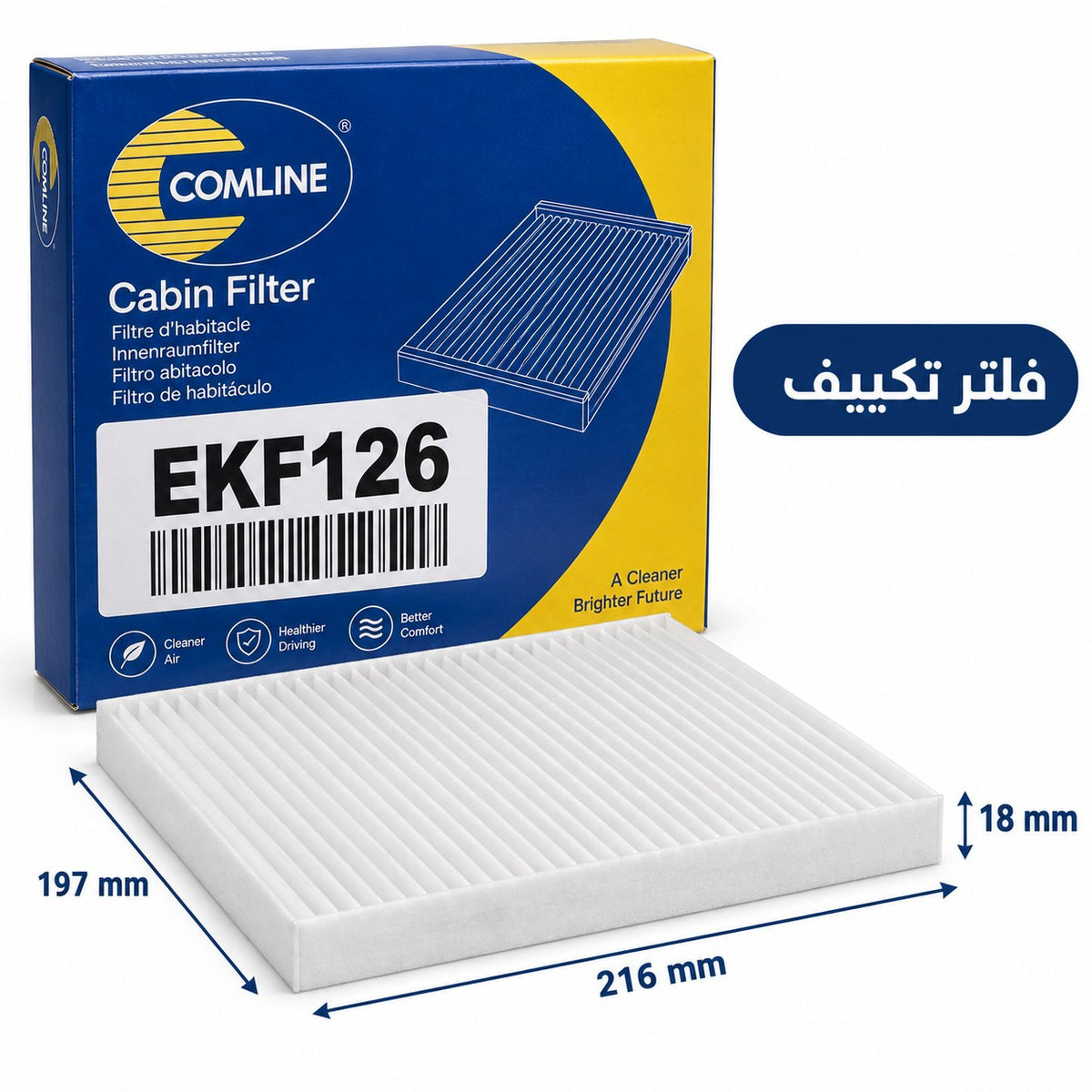 فلتر تكييف كوملاين – تويوتا ياريس من موديل 2000، فيرسو راف 4 موديل 2000 – EKF126