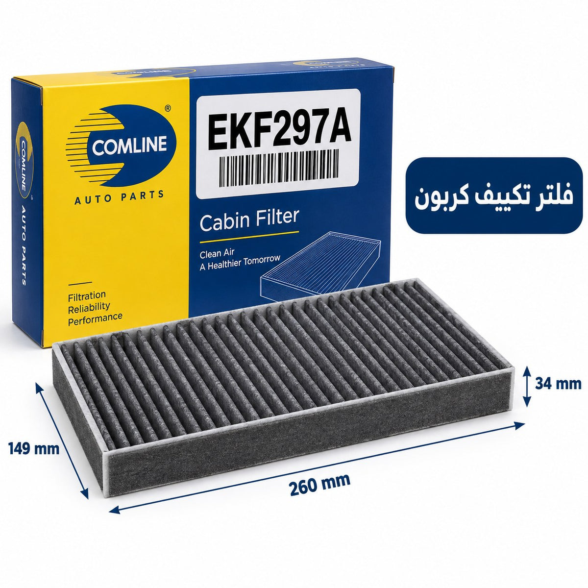 فلتر تكييف كوملاين – رينو ميجان 3 موديل 2008 – EKF297A