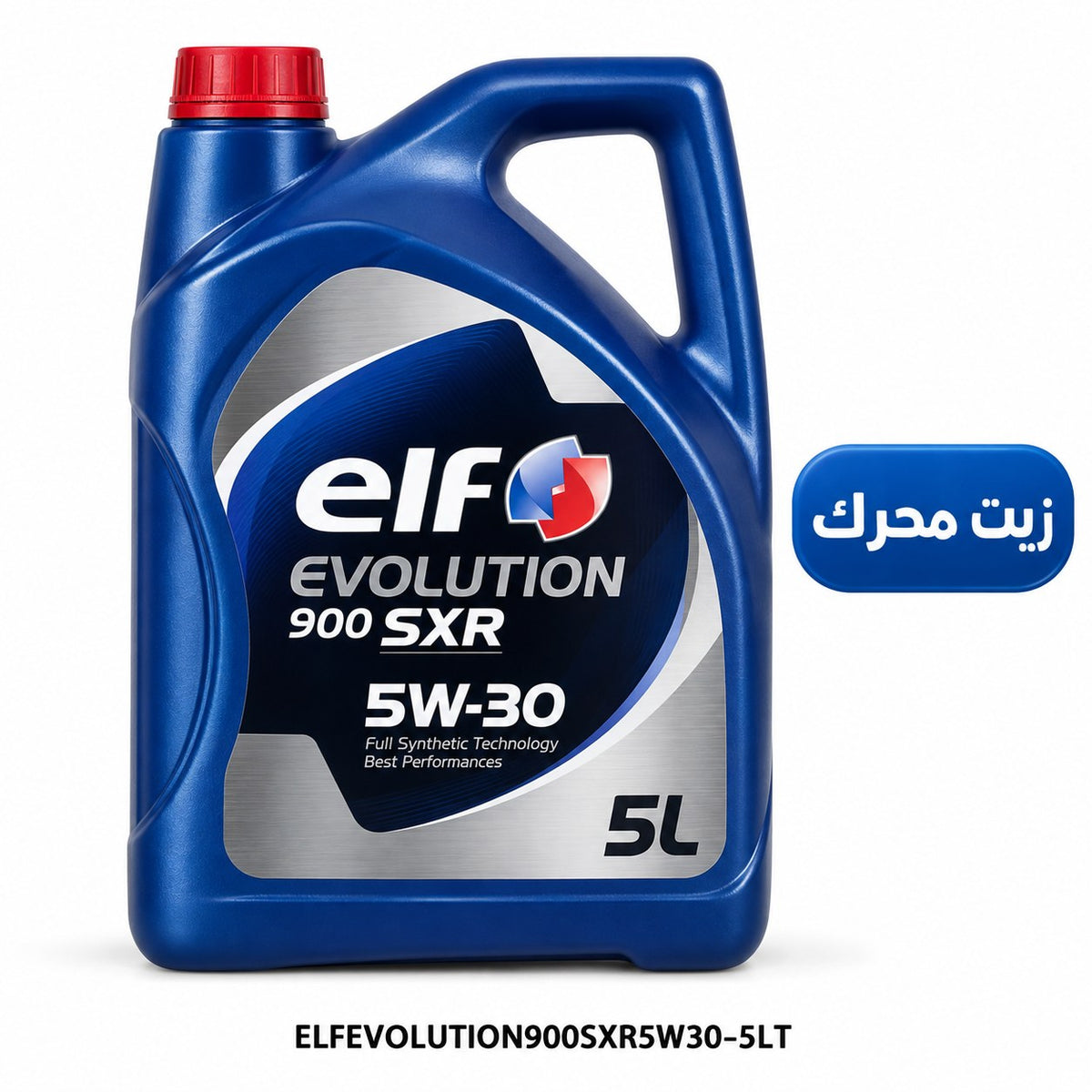 زيت محرك إلف Evolution 900 SXR 5W-30 API SL – 5 لتر – ELFEVOLUTION900SXR5W30-5LT