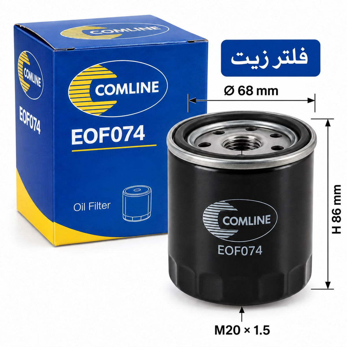 فلتر زيت كوملاين – فيات 500L، تيبو موديل 2015، باندا، بونتو إيفو G، بونتو 1.2 1.4 وموديلات أخرى – EOF074