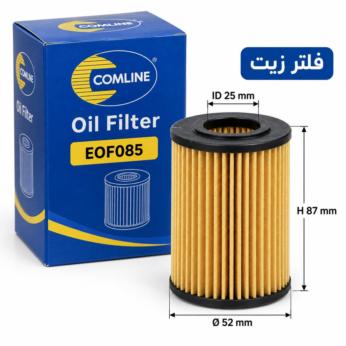 فلتر زيت كوملاين – رينو كليو 2، كانجو، توينجو 1.2 موديل 2000 – EOF085