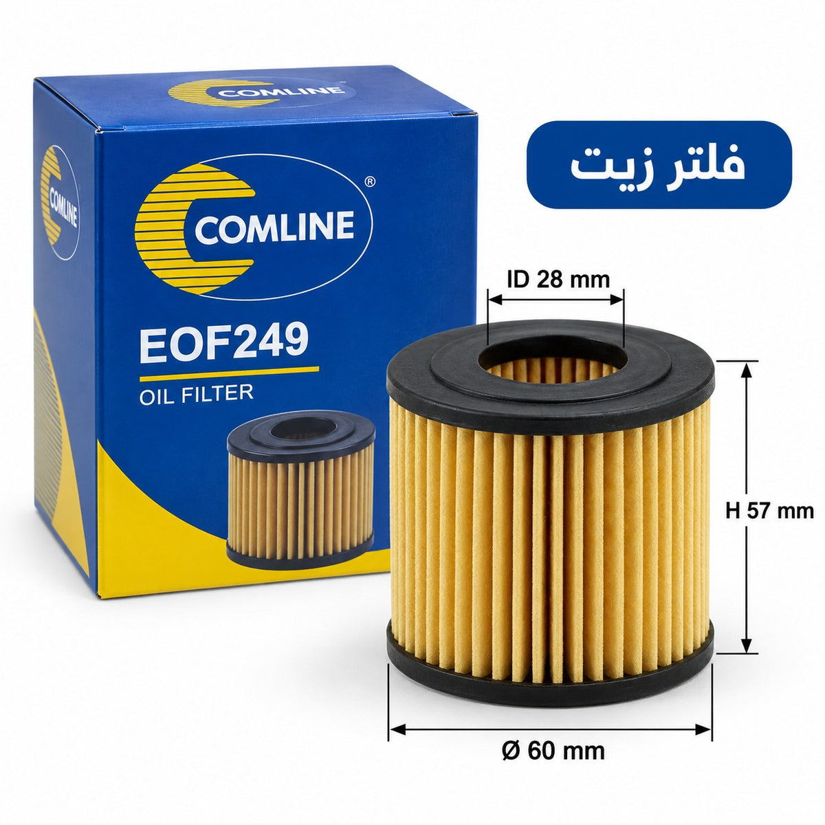 فلتر زيت كوملاين – CH-R من موديل 2016 وموديلات أخرى – EOF249