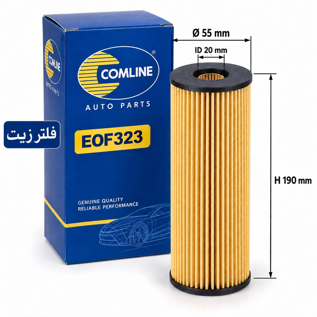 فلتر زيت كوملاين – مرسيدس الفئة E (W213) من موديل 2016 وموديلات أخرى – EOF323