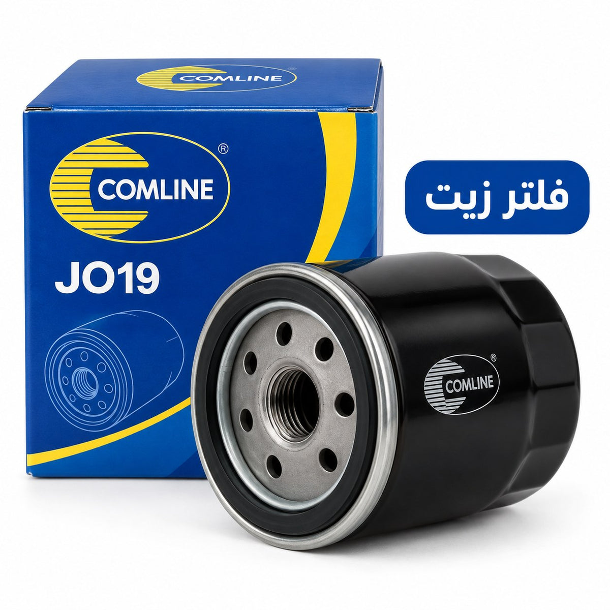 فلتر زيت كوملاين – هيونداي i10 i20، كيا بيكانتو 1.1 من موديل 2004، ميتسوبيشي باجيرو وموديلات أخرى – JO19
