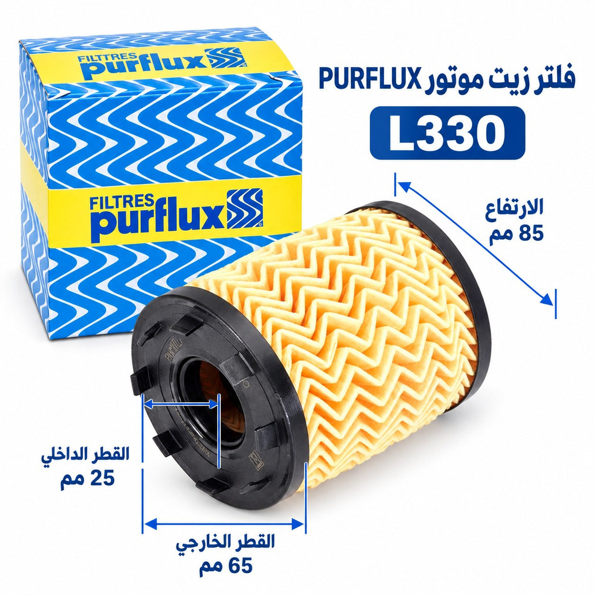فلتر زيت بيرفلكس – باندا، بونتو Y 1.3 JTD 500 1.3 Multijet الجديدة كا، أجيلا، كورسا D – L330