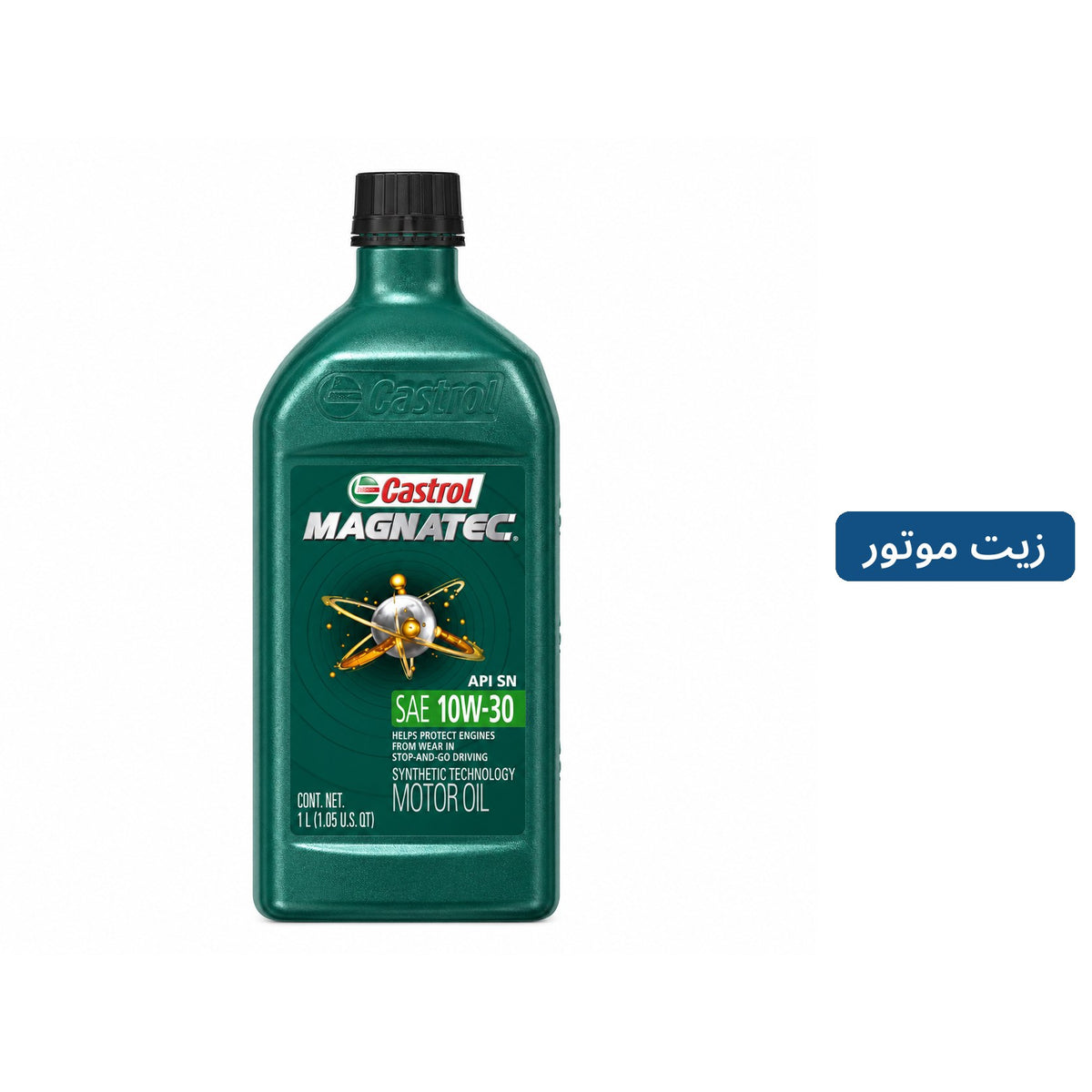 Castrol Magnatec GS 10W-30 Engine Oil – 1 L – MAGNATECGS10W30-1LT