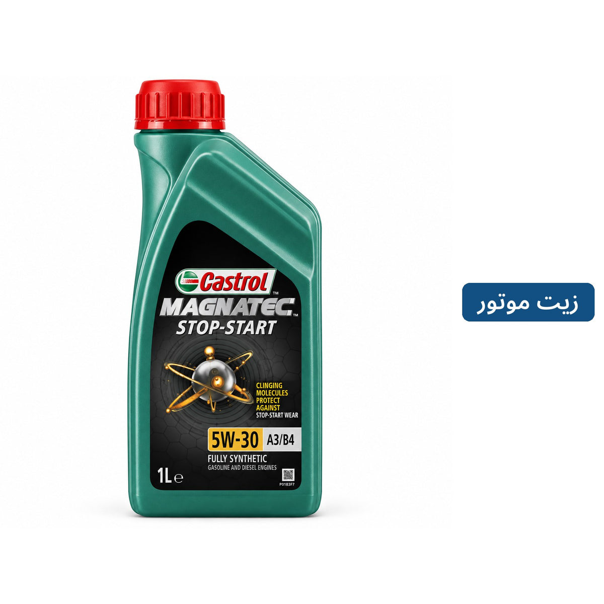 Castrol Magnatec Stop-Start 5W-30 Engine Oil – 1 L – MAGNATECSTST5W30A3B41LT