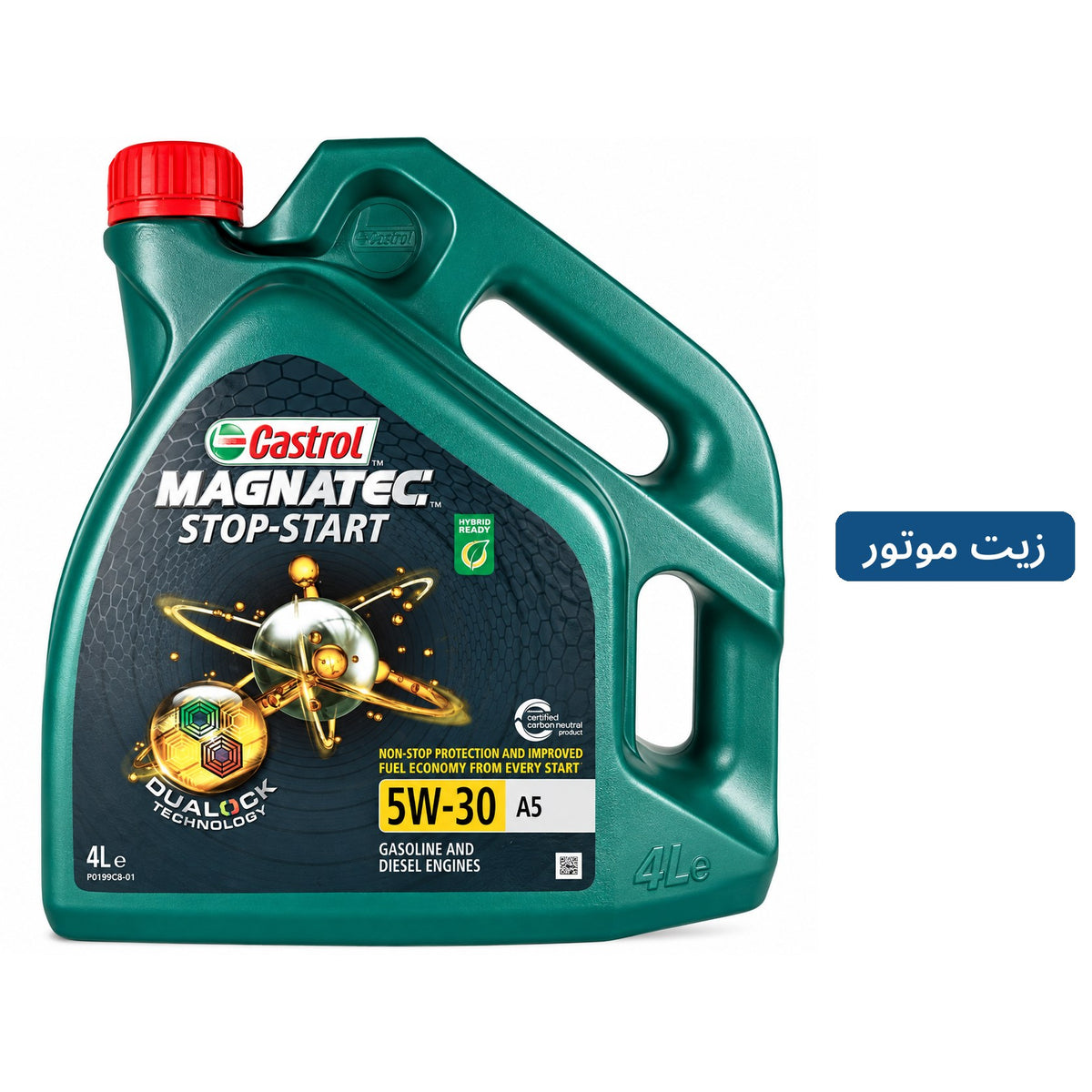 Castrol Magnatec Stop-Start A5 5W-30 Engine Oil – 4 L – MAGNATECSTSTA55W30-4LT