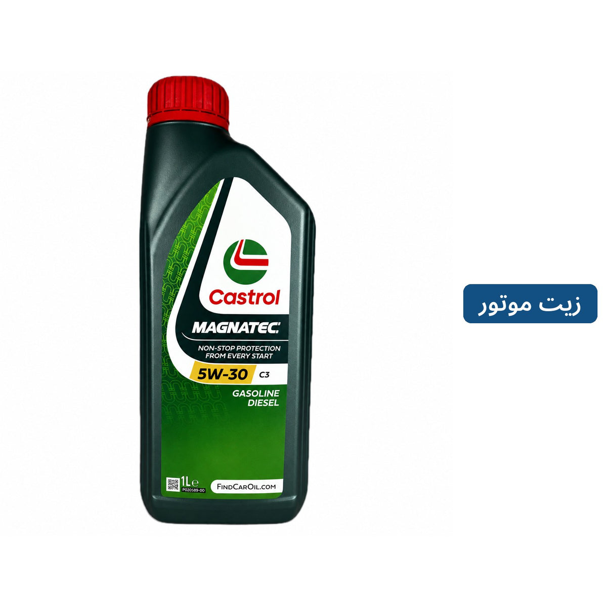 Castrol Magnatec Stop-Start C3 5W-30 Engine Oil – 1 L – MAGNATECSTSTC35W30-1LT