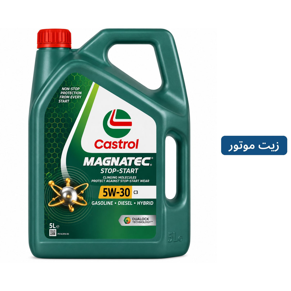 Castrol Magnatec Stop-Start C3 5W-30 Engine Oil – 5 L – MAGNATECSTSTC35W30-5LT