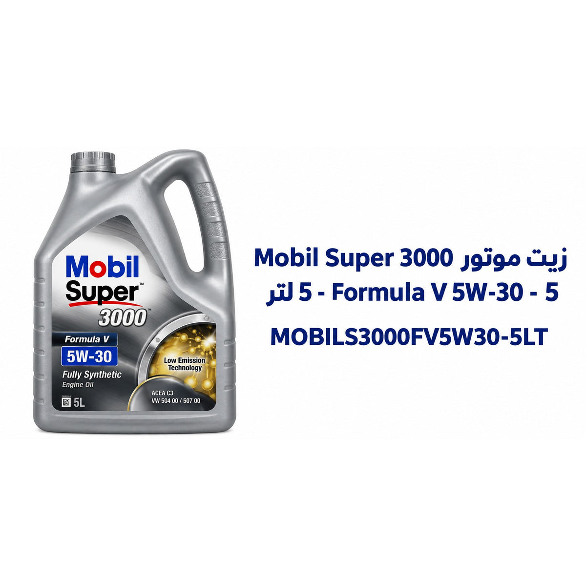 زيت محرك موبيل Super 3000 Formula V 5W-30 – 5 لتر – MOBILS3000FV5W30-5LT