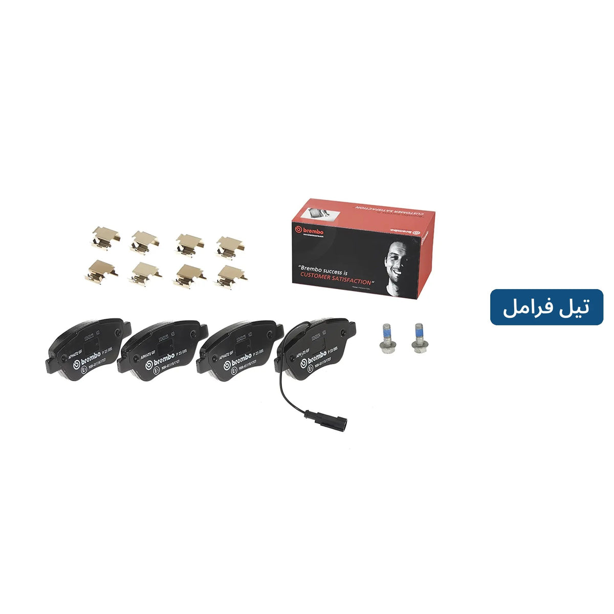 تيل فرامل أمامي بريمبو – فيات 500 موديل 2007، ستيلو موديل 2001 G، بونتو موديل 2005، برافو 2 وموديلات أخرى – P23085