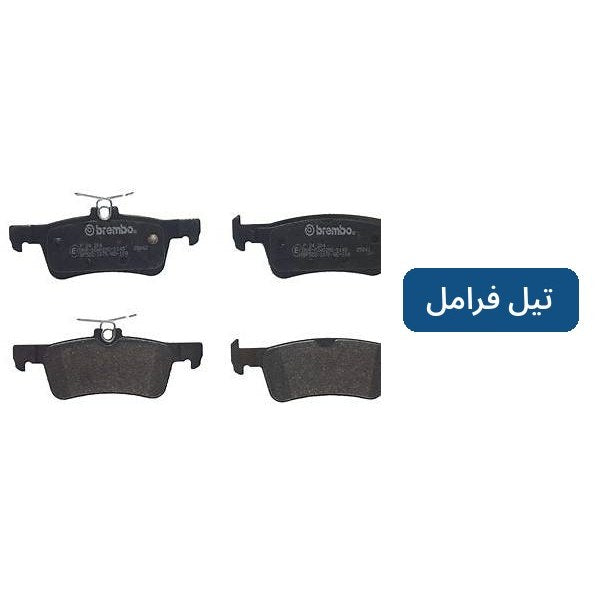 طقم تيل فرامل خلفي بريمبو – نظام Teves – WVA 25842 – P24204