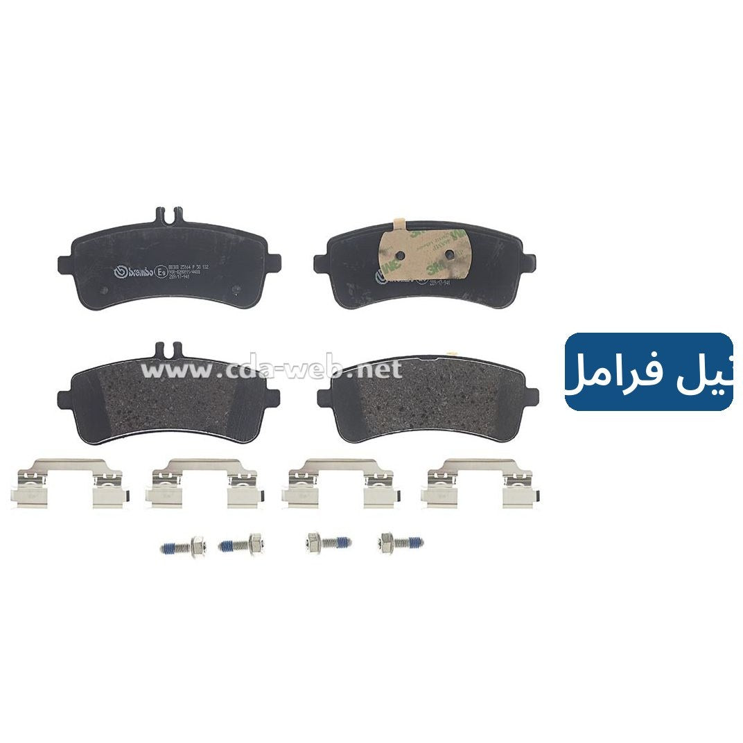 Brembo Rear Brake Pads – Mercedes SL, S-Class – P50132