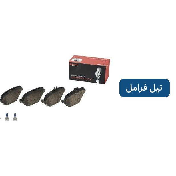 طقم تيل فرامل خلفي بريمبو – نظام TRW – WVA 22602 – P50138