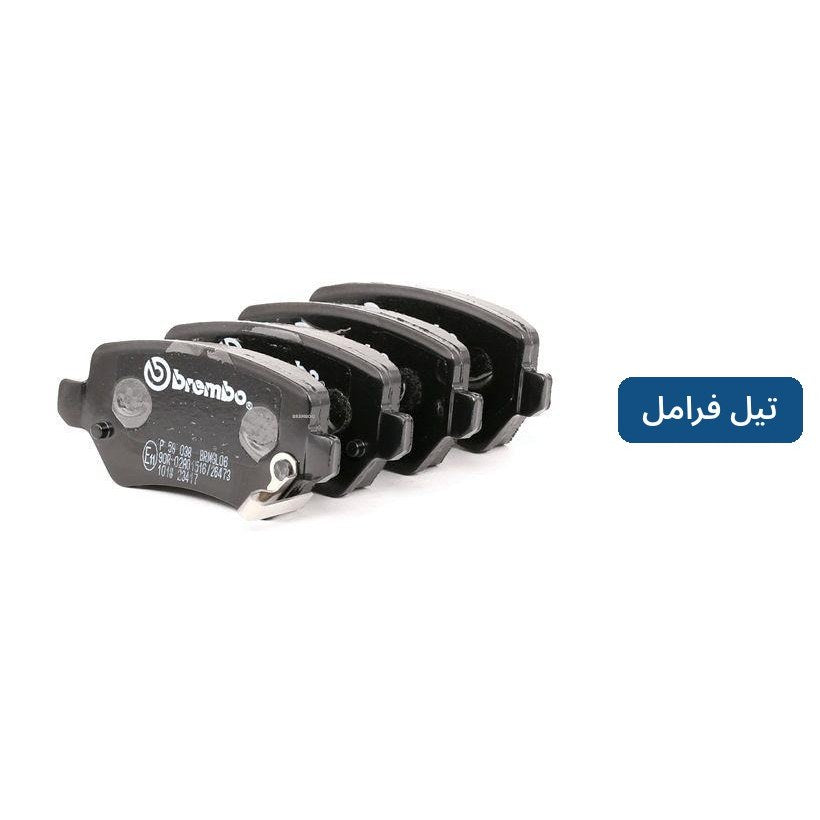 Brembo Rear Brake Pads – Opel Astra G from 2001, H from 2004, Meriva, Zafira 2000 – P59038