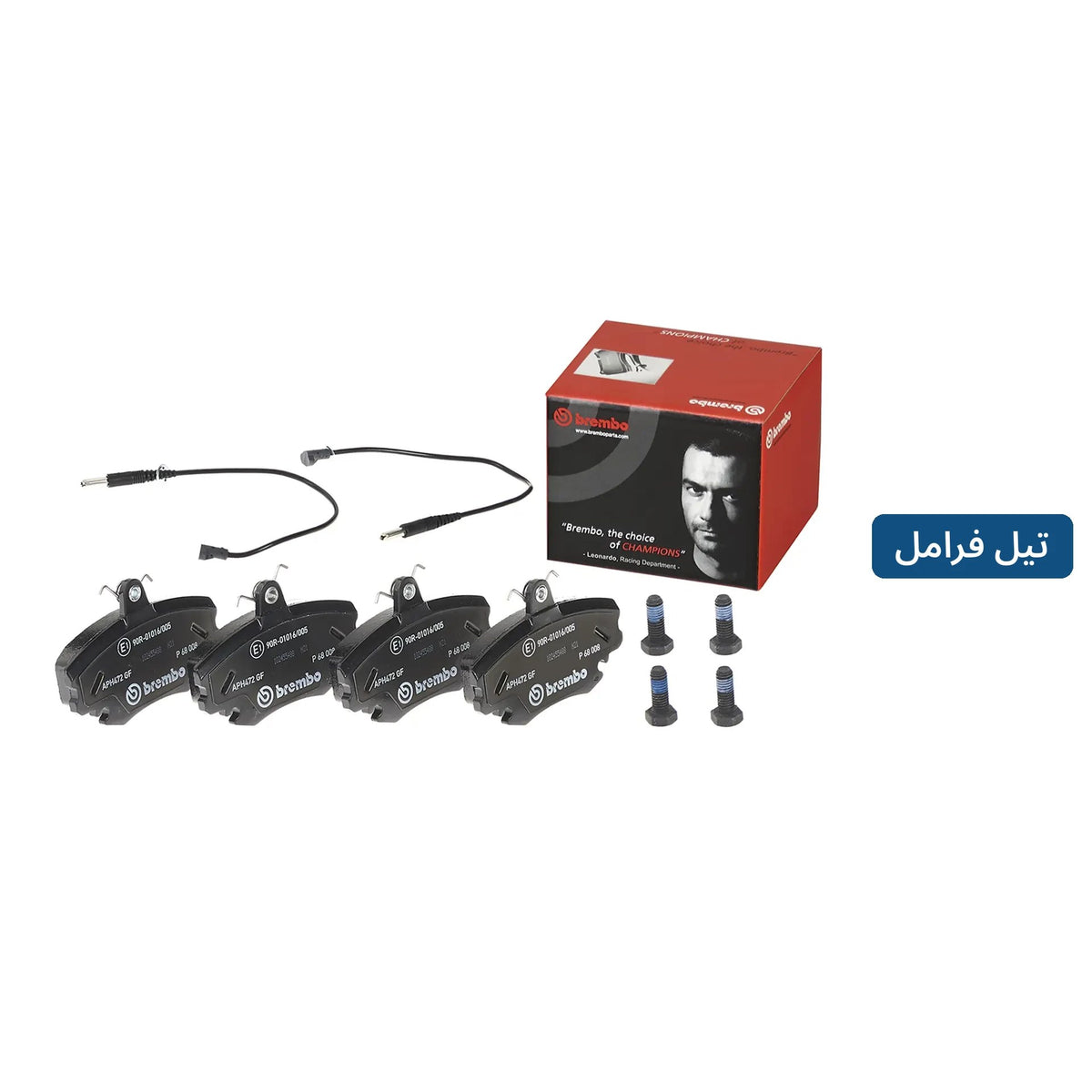 Brembo Brake Pads – Clio 1/2, Dacia Duster, Logan, Sandero, 2 sensors – P68008
