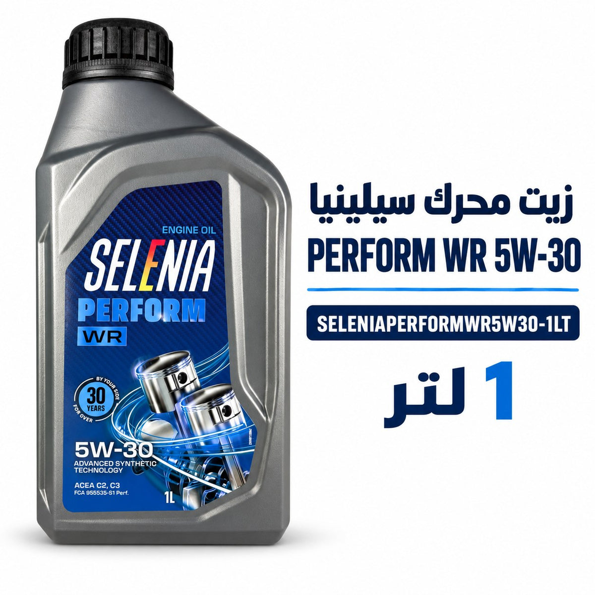 زيت محرك سيلينيا بتروناس Selenia Perform WR 5W-30 – 1 لتر – SELENIAPERFORMWR5W30-1LT