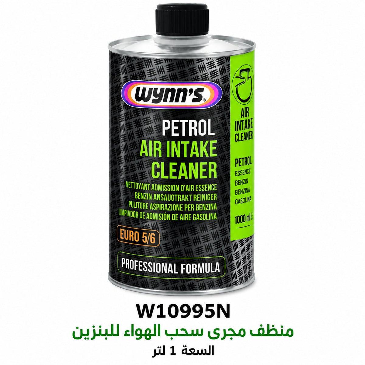 Wynn's Petrol Air Intake Cleaner EURO 5 / EURO 6 – 1 L – W10995N