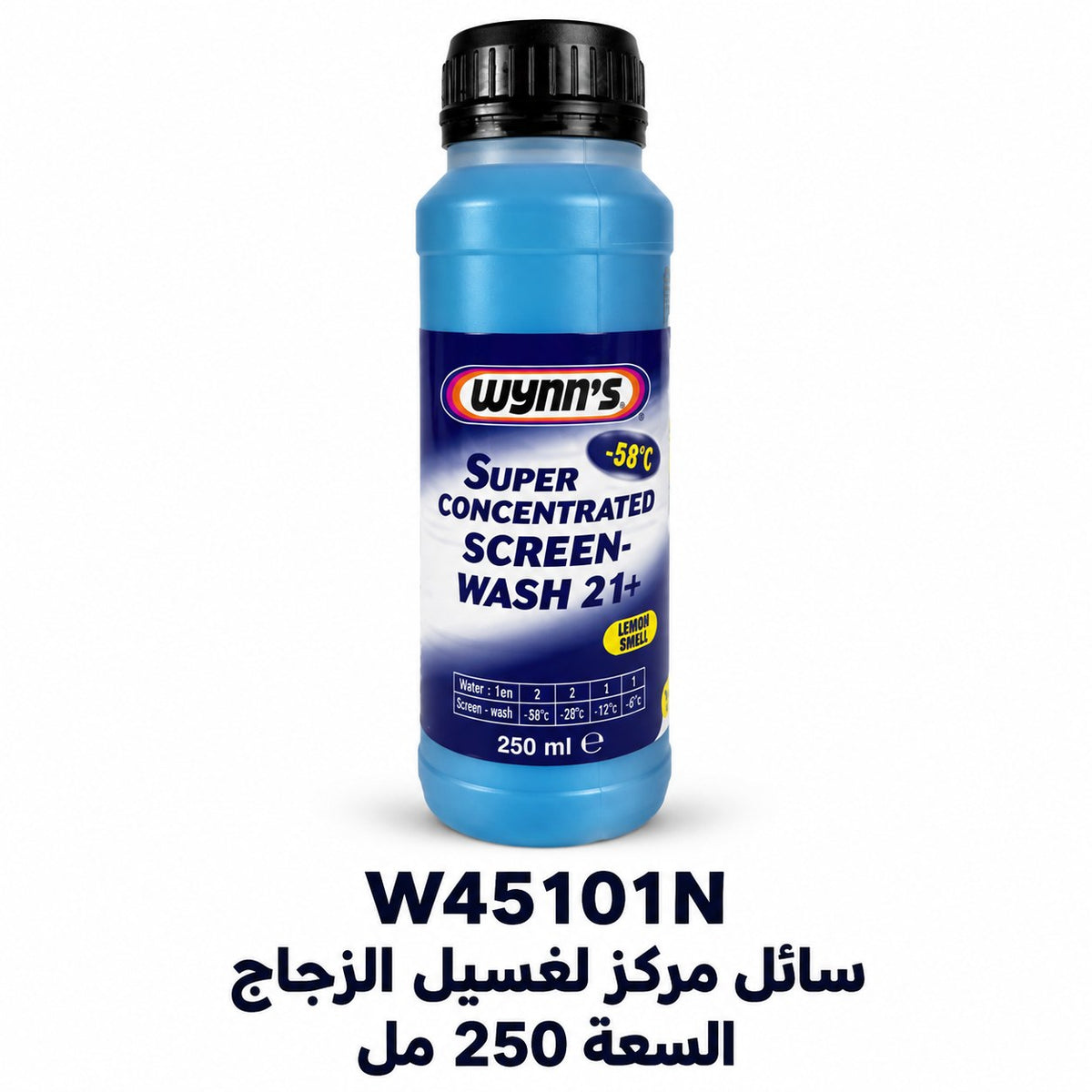 Wynn's Screen Wash 21+ Concentrate down to -70° – 250 ml – W45101N