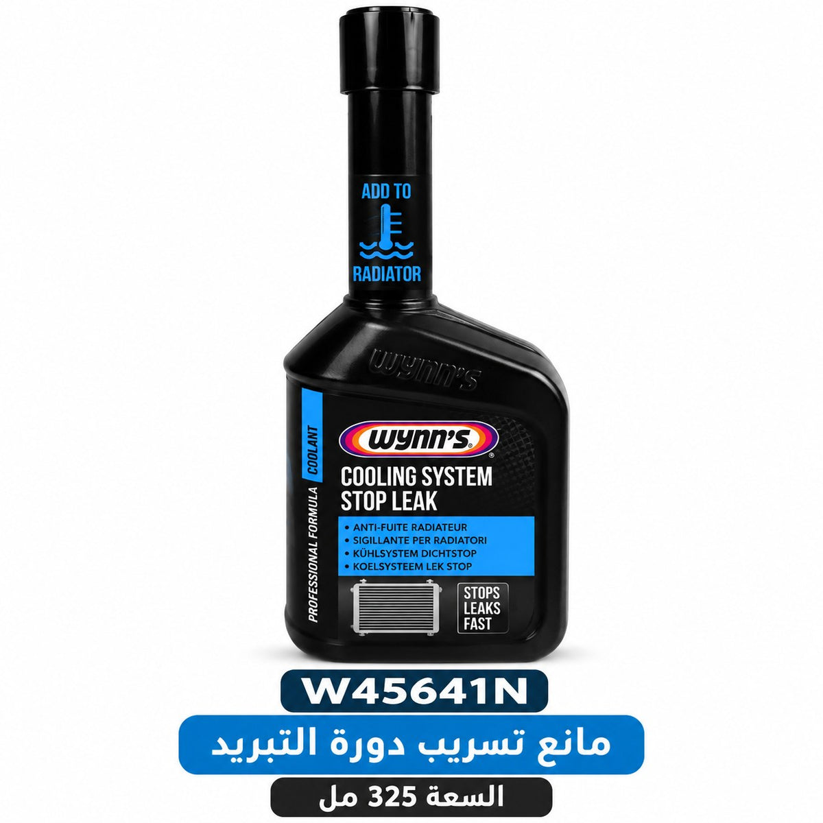 Wynn's Cooling System Leak Stop – 325 ml – W45641N