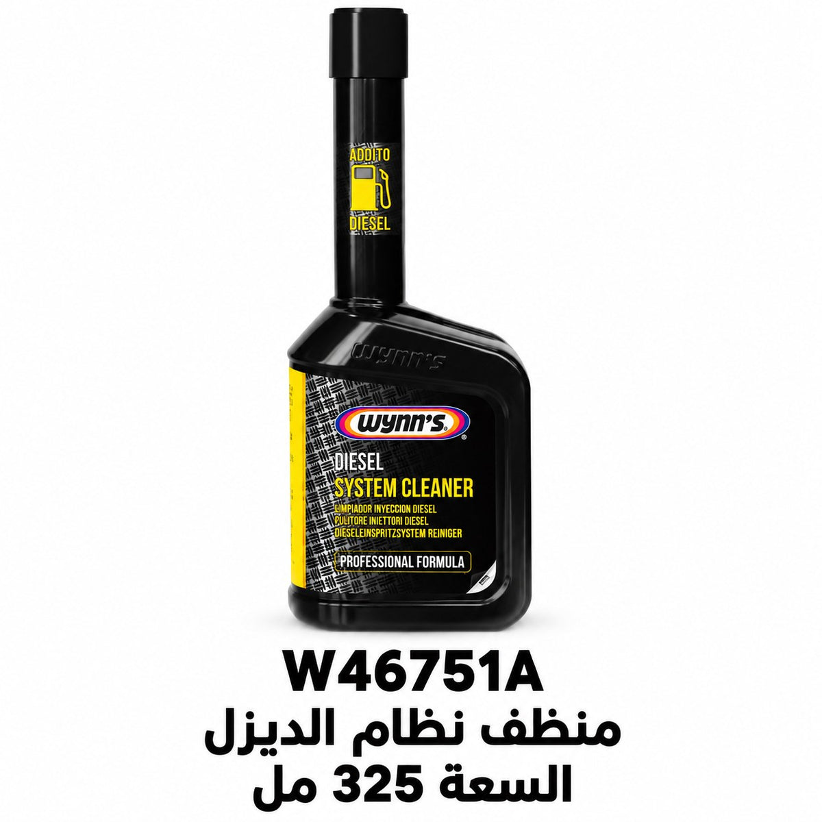 Wynn's Diesel System Cleaner – 325 ml – W46751A